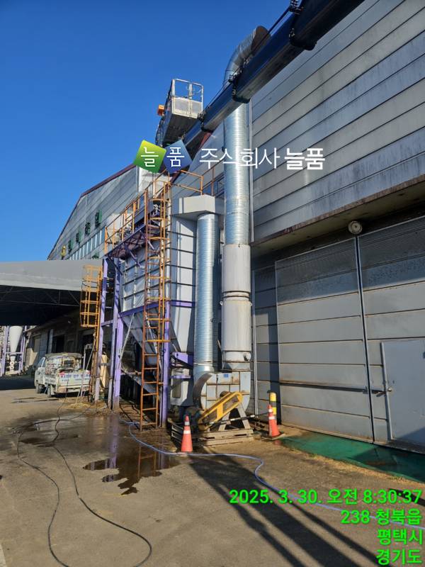 KakaoTalk_20250331_101440816_20.jpg