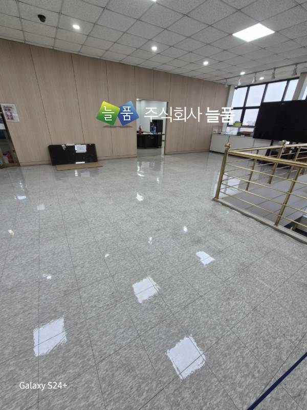 KakaoTalk_20250414_075536653.jpg