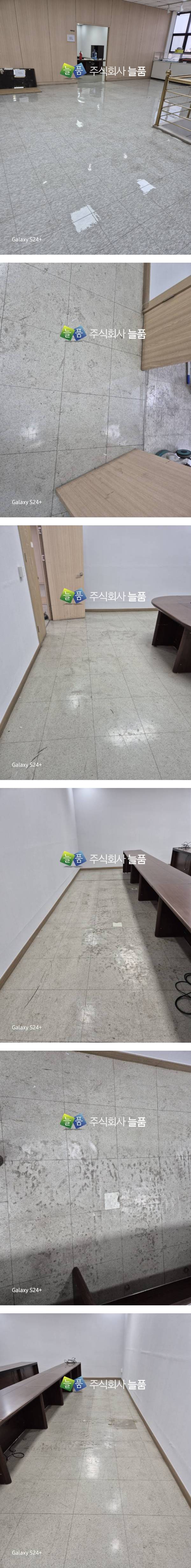 KakaoTalk_20250414_075536653_01-vert.jpg