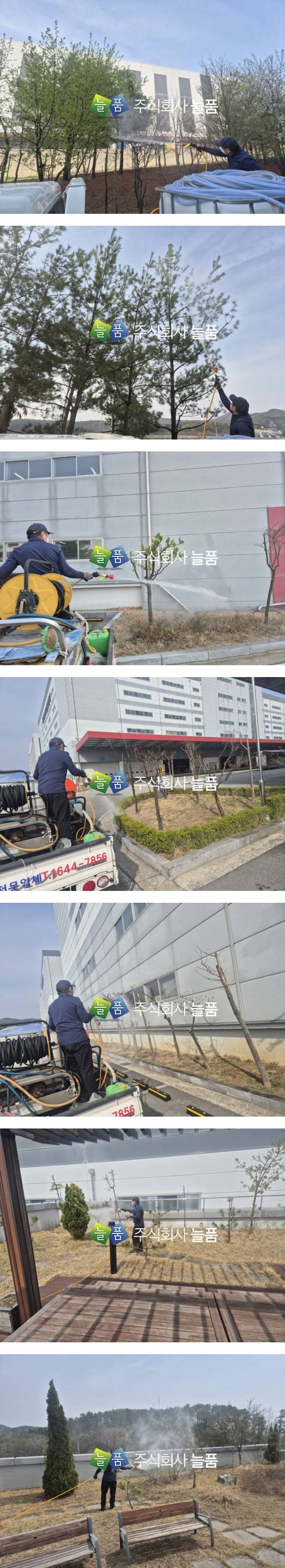 KakaoTalk_20250422_120211315_01-vert.jpg