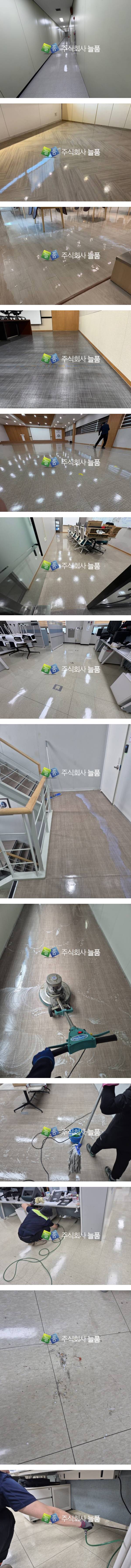KakaoTalk_20250422_120229405-vert.jpg