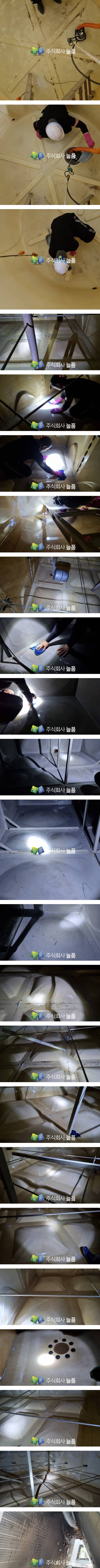 KakaoTalk_20250629_173341286-vert.jpg