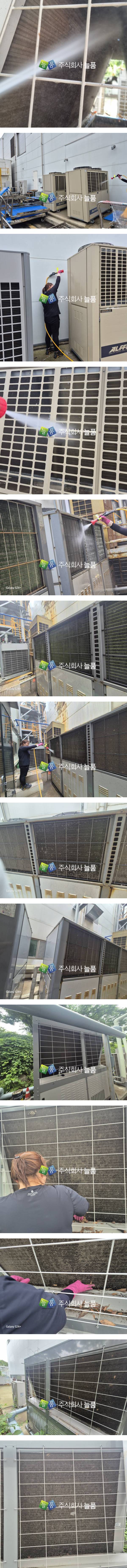 KakaoTalk_20250629_173416907_03-vert.jpg