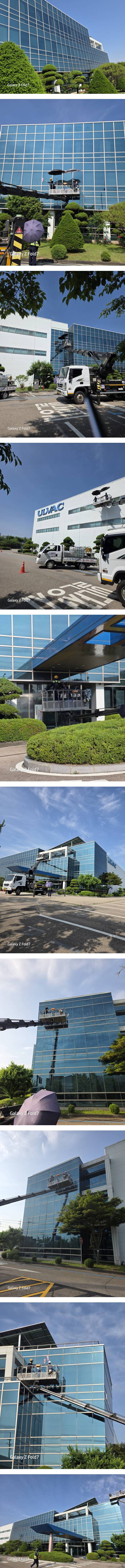 KakaoTalk_20260525_055242505_01-vert.jpg