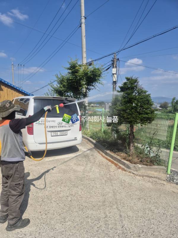 KakaoTalk_20260531_135255419_12.jpg