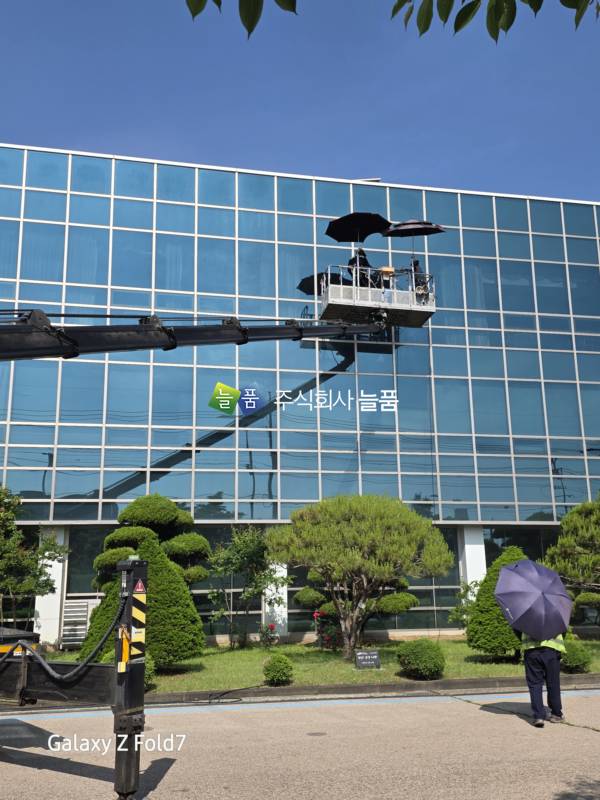 KakaoTalk_20260531_135551582_02.jpg